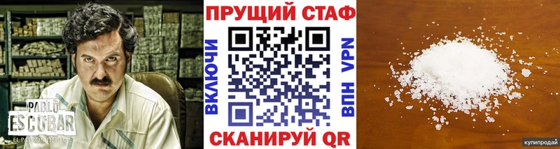 Купить ГАШИШ  Конопля  Кокаин  Меф мяу мяу  Энгельс