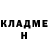 Метадон VHQ Abulkhairkhan Kabiyev