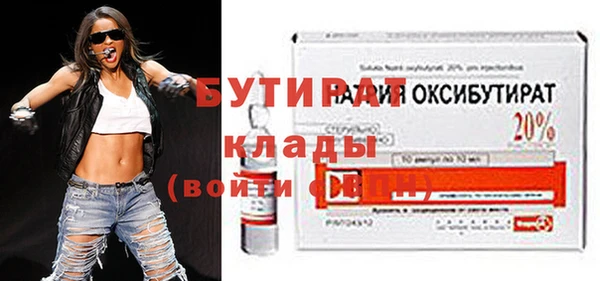 Альфа ПВП Остров