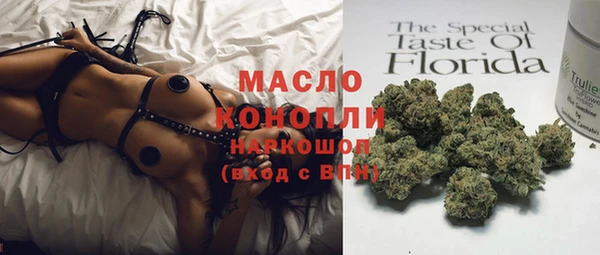 Альфа ПВП Остров