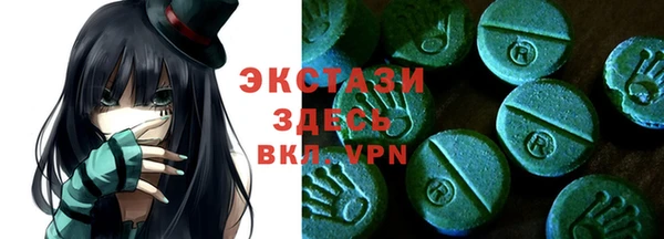 Альфа ПВП Остров