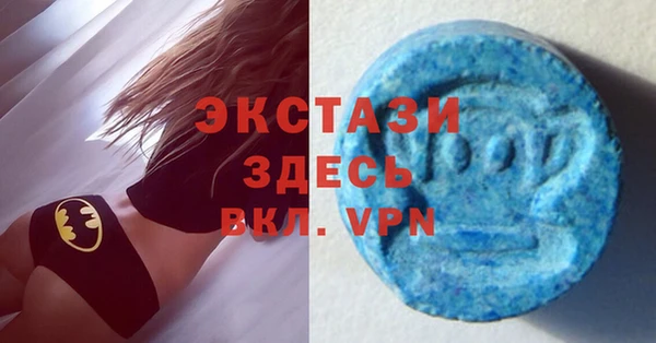 кокс Осинники