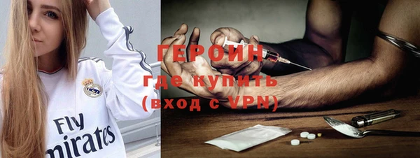 Альфа ПВП Остров