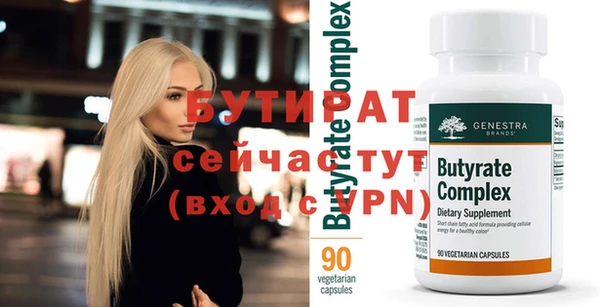 Альфа ПВП Остров