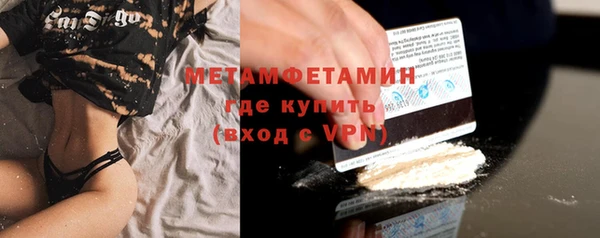 Альфа ПВП Остров