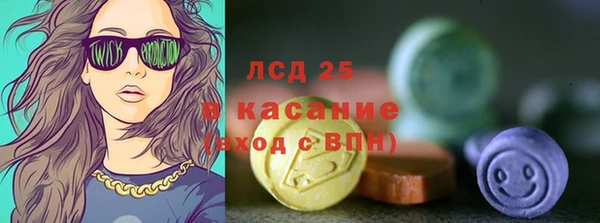 Альфа ПВП Остров