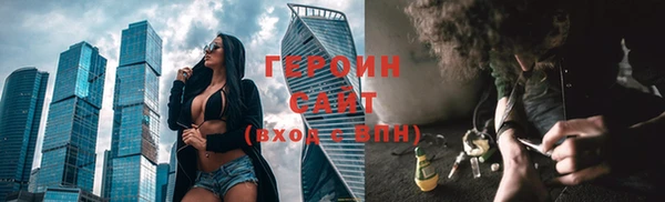 кокс Осинники