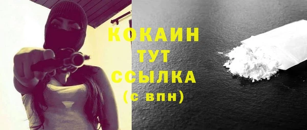 Альфа ПВП Остров