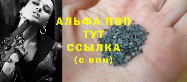Альфа ПВП Остров