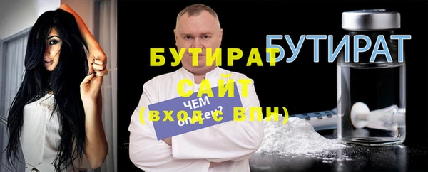 Альфа ПВП Остров