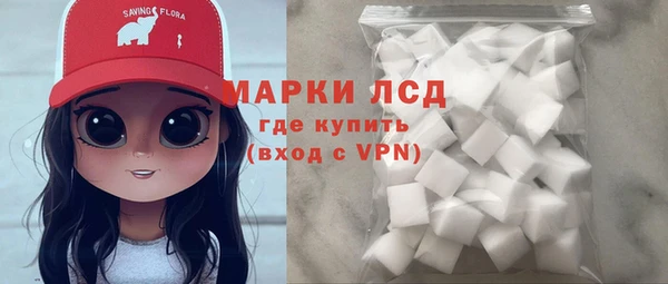 кокс Осинники