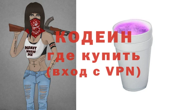 Альфа ПВП Остров