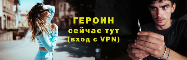 скорость Осташков