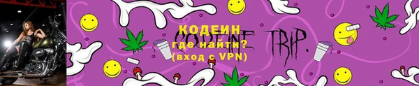 кокс Осинники