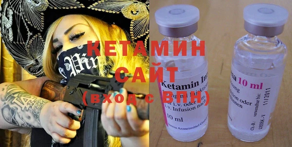 кокс Осинники