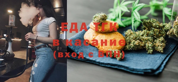 кокс Осинники