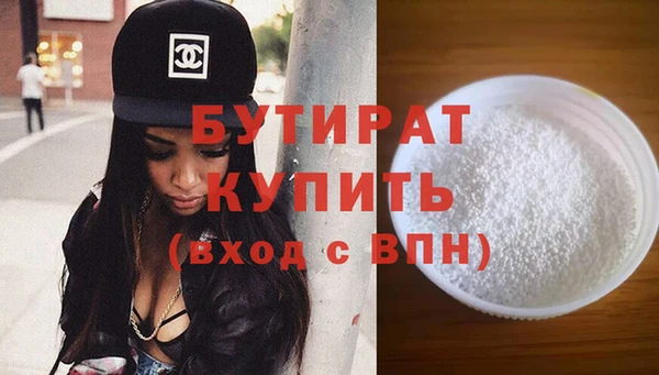 Альфа ПВП Остров