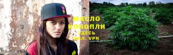 кокс Осинники