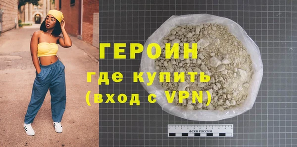 скорость Осташков