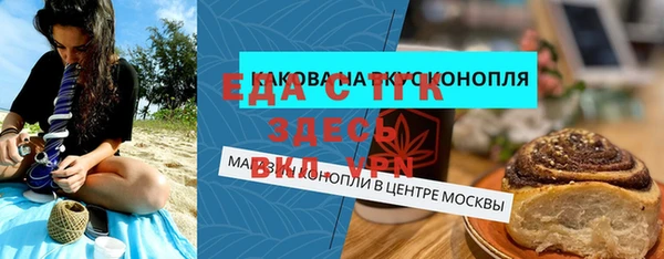 кокс Осинники