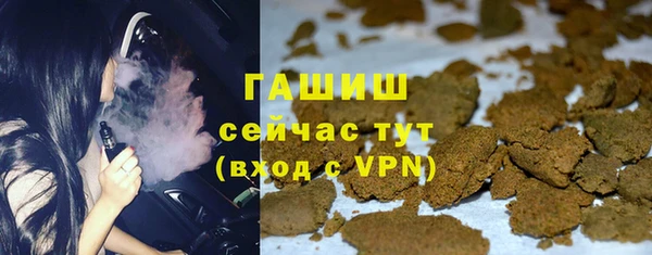 скорость Осташков