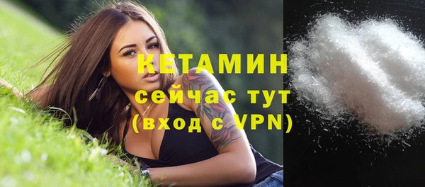кокс Осинники