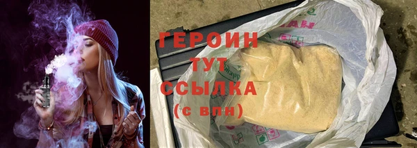 Альфа ПВП Остров