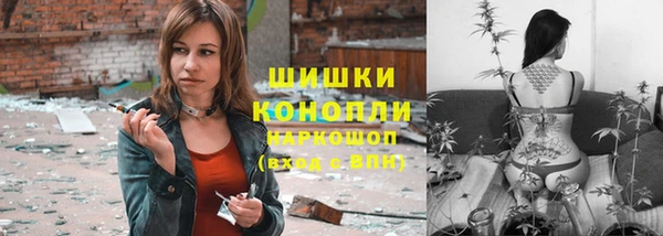 скорость Осташков