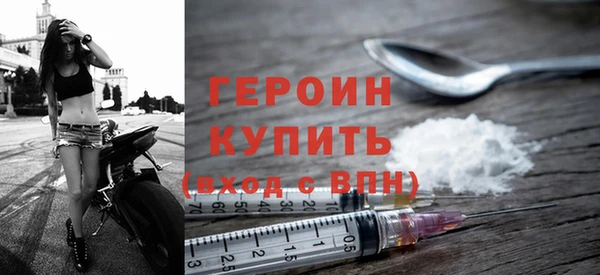 кокс Осинники