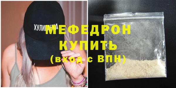 кокс Осинники